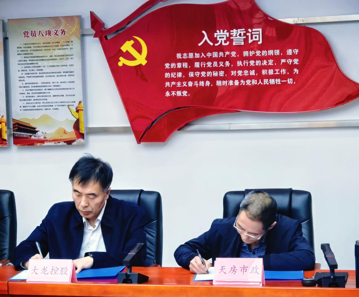 加拿大pc28展望(中国)官方网站