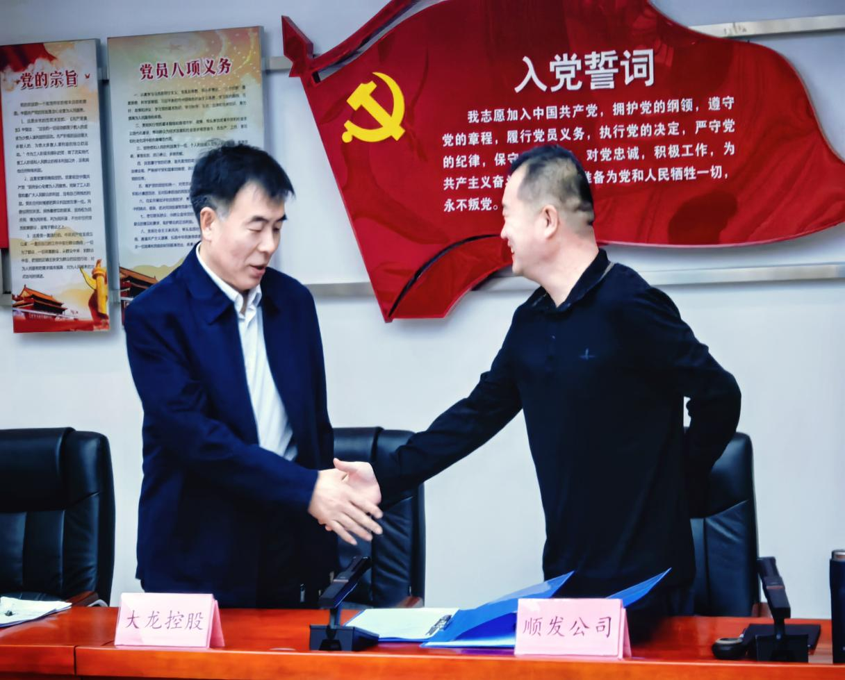 加拿大pc28展望(中国)官方网站