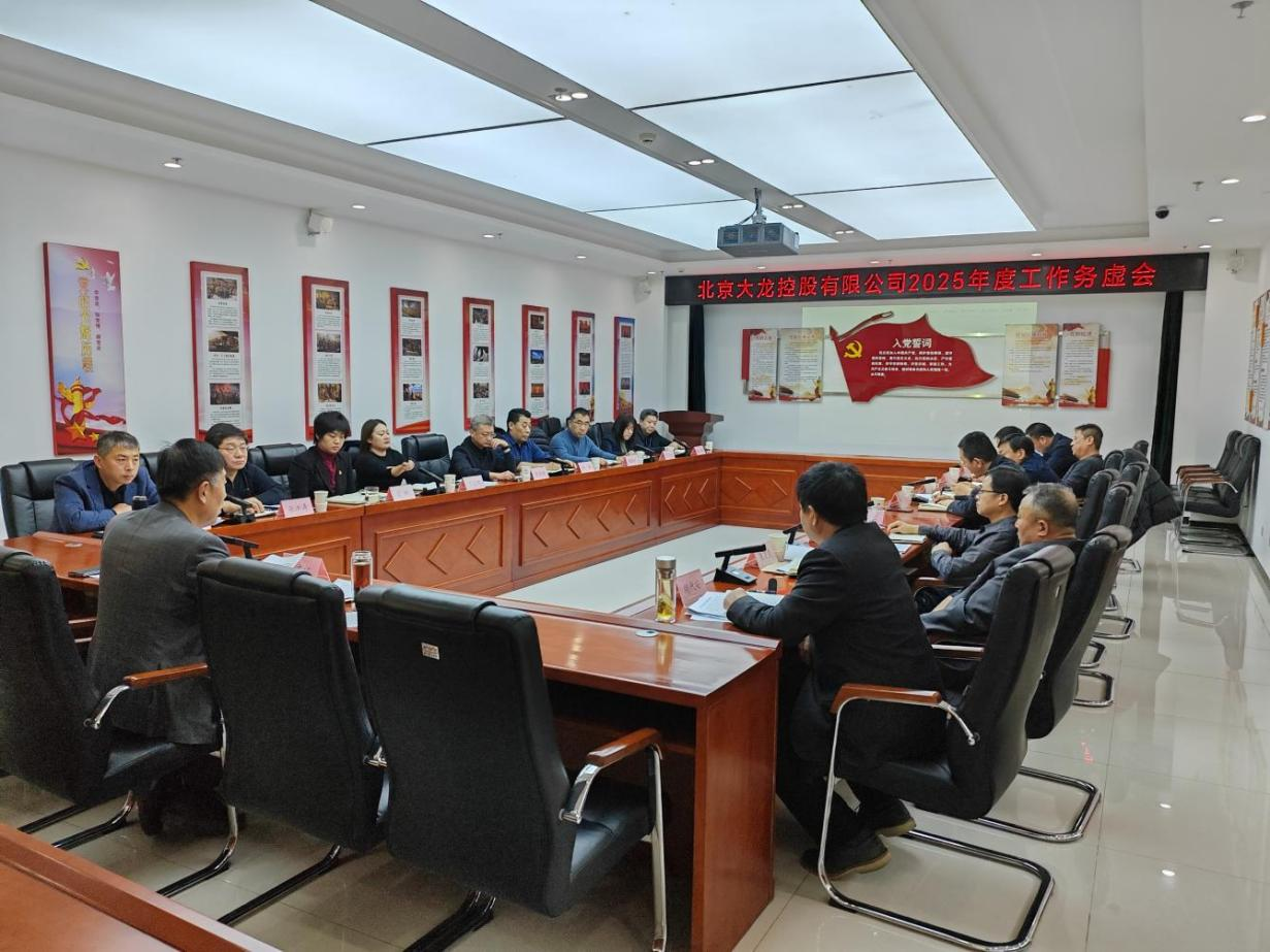 加拿大pc28展望(中国)官方网站