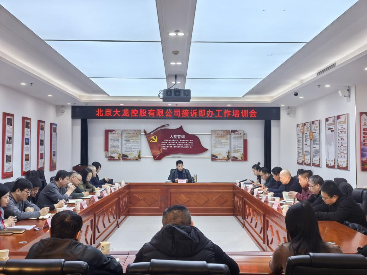 加拿大pc28展望(中国)官方网站
