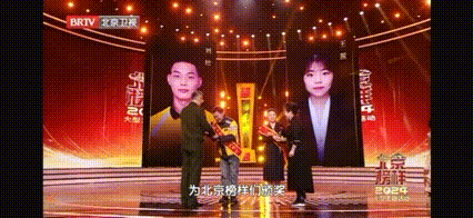 加拿大pc28展望(中国)官方网站