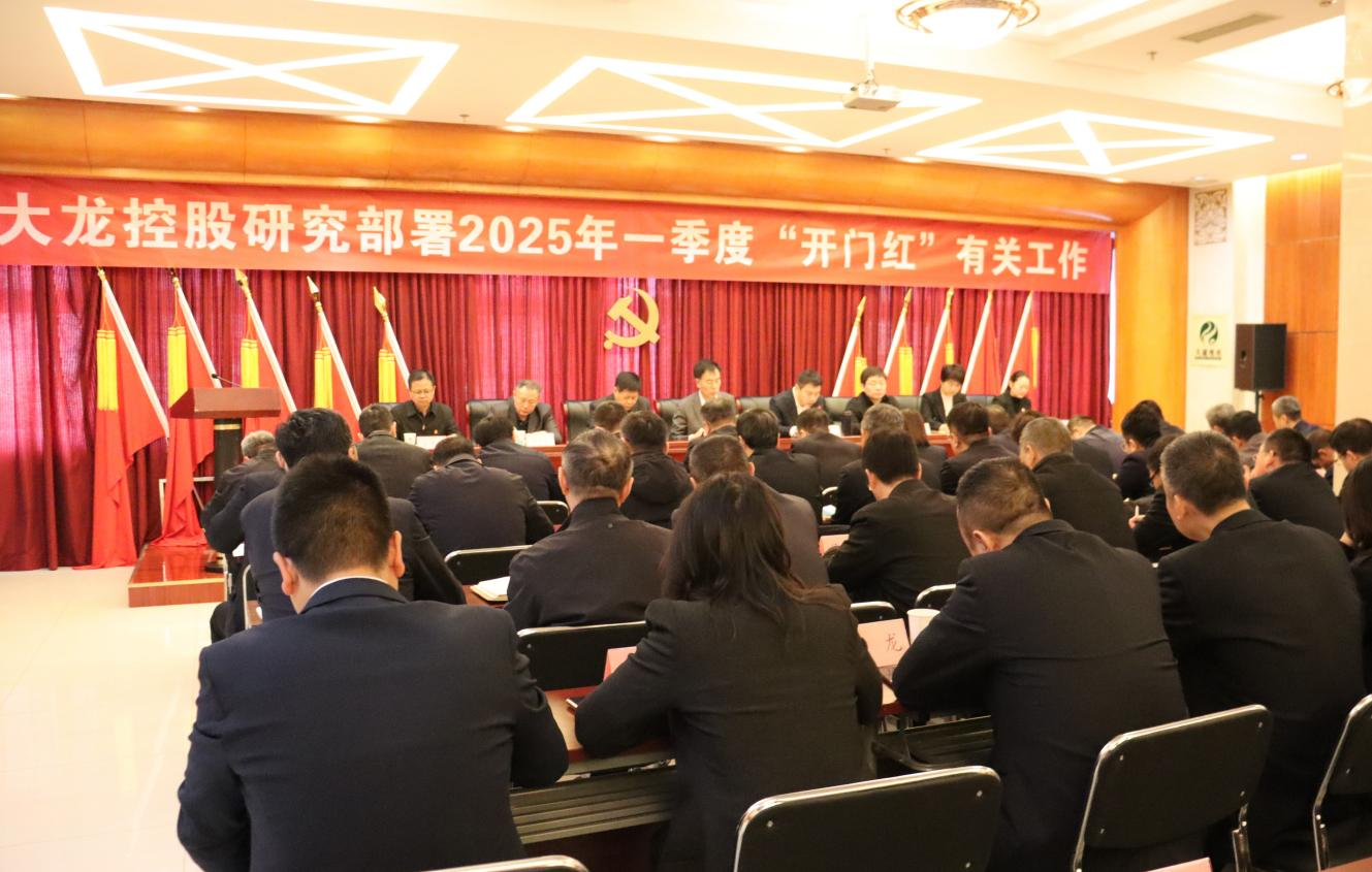加拿大pc28展望(中国)官方网站