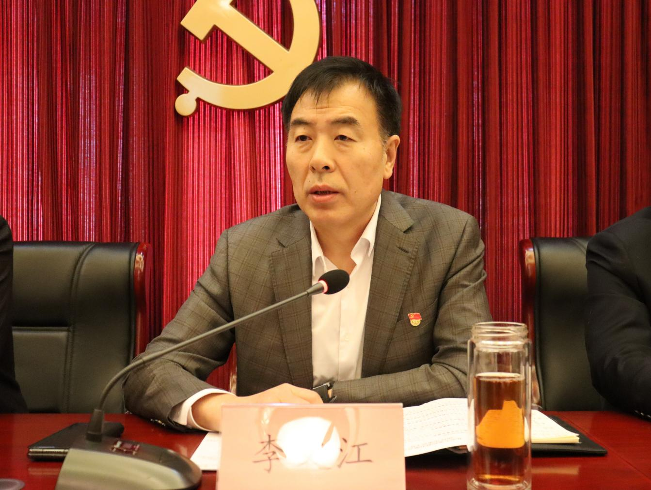 加拿大pc28展望(中国)官方网站