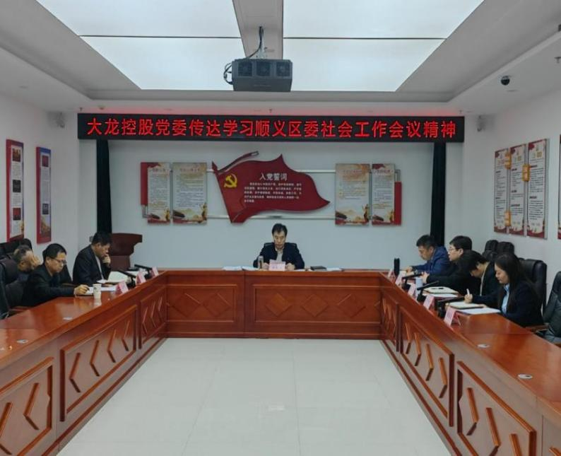 加拿大pc28展望(中国)官方网站