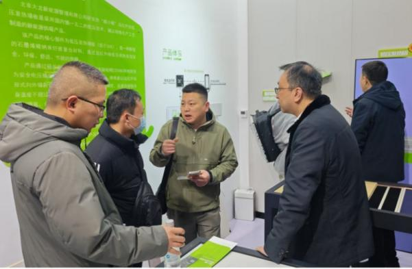 加拿大pc28展望(中国)官方网站