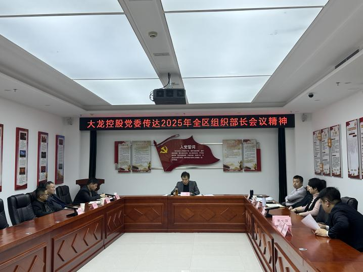 加拿大pc28展望(中国)官方网站