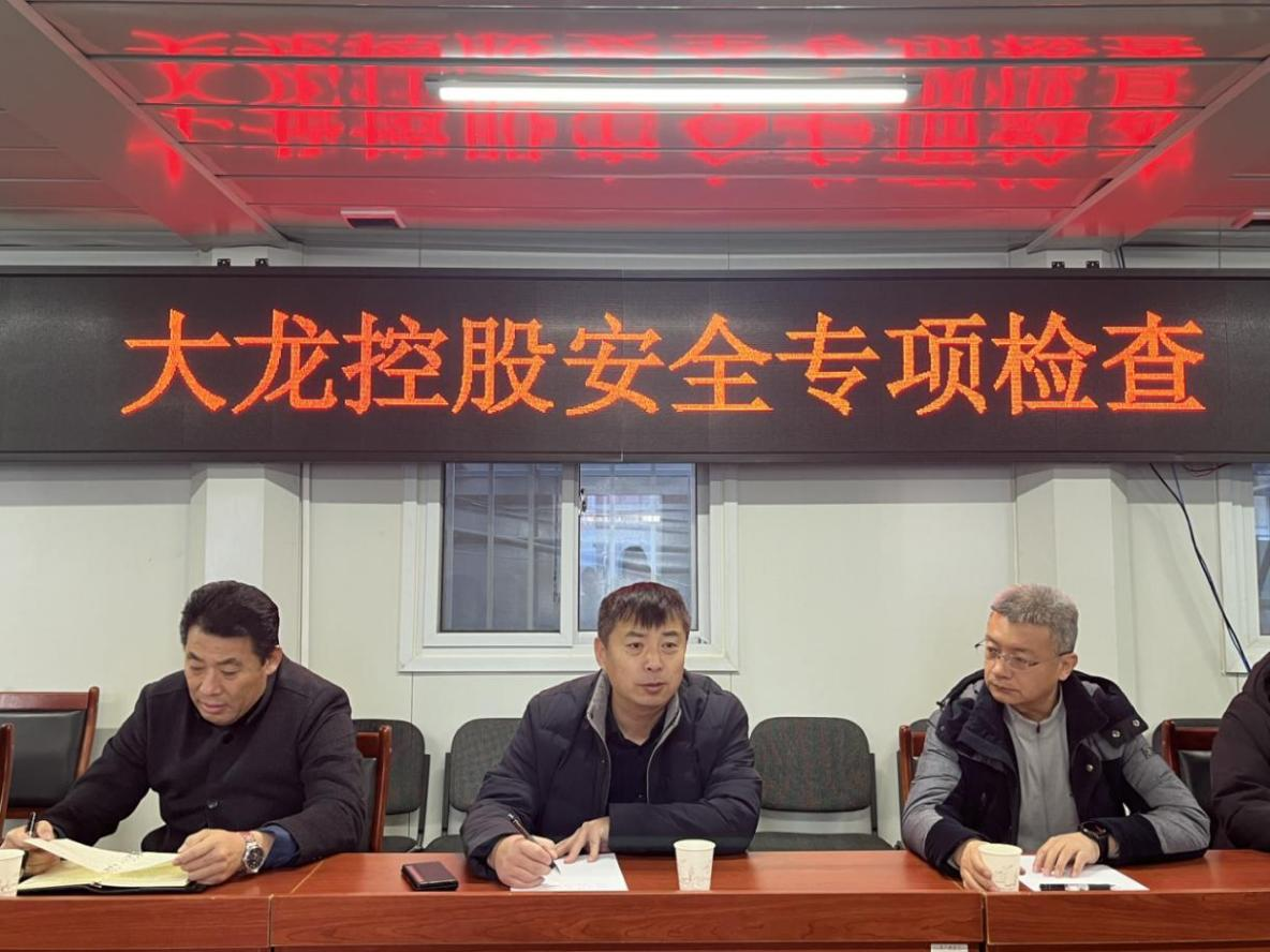 加拿大pc28展望(中国)官方网站