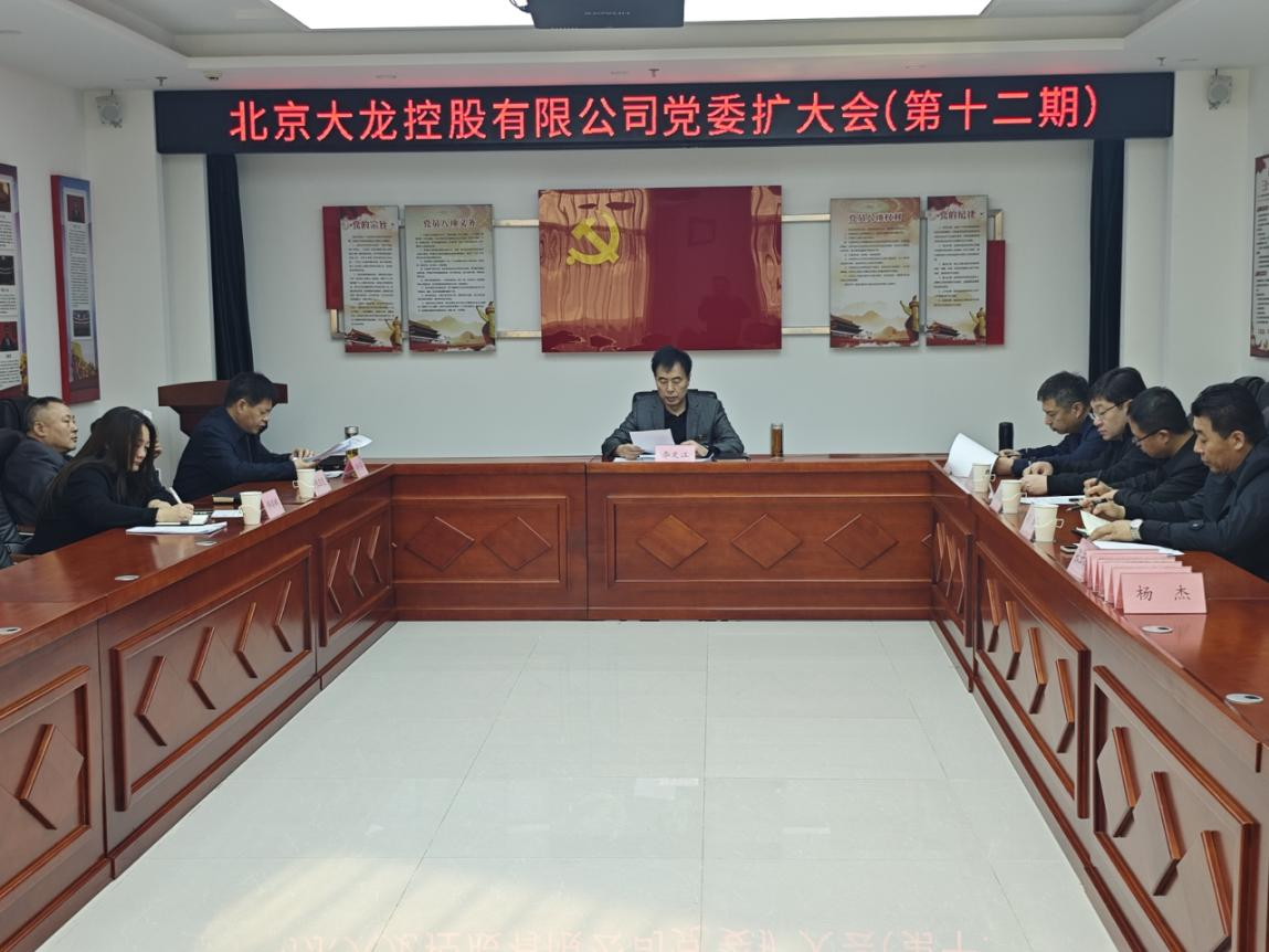 加拿大pc28展望(中国)官方网站