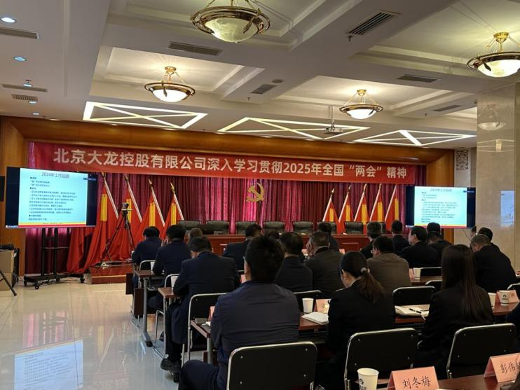 加拿大pc28展望(中国)官方网站