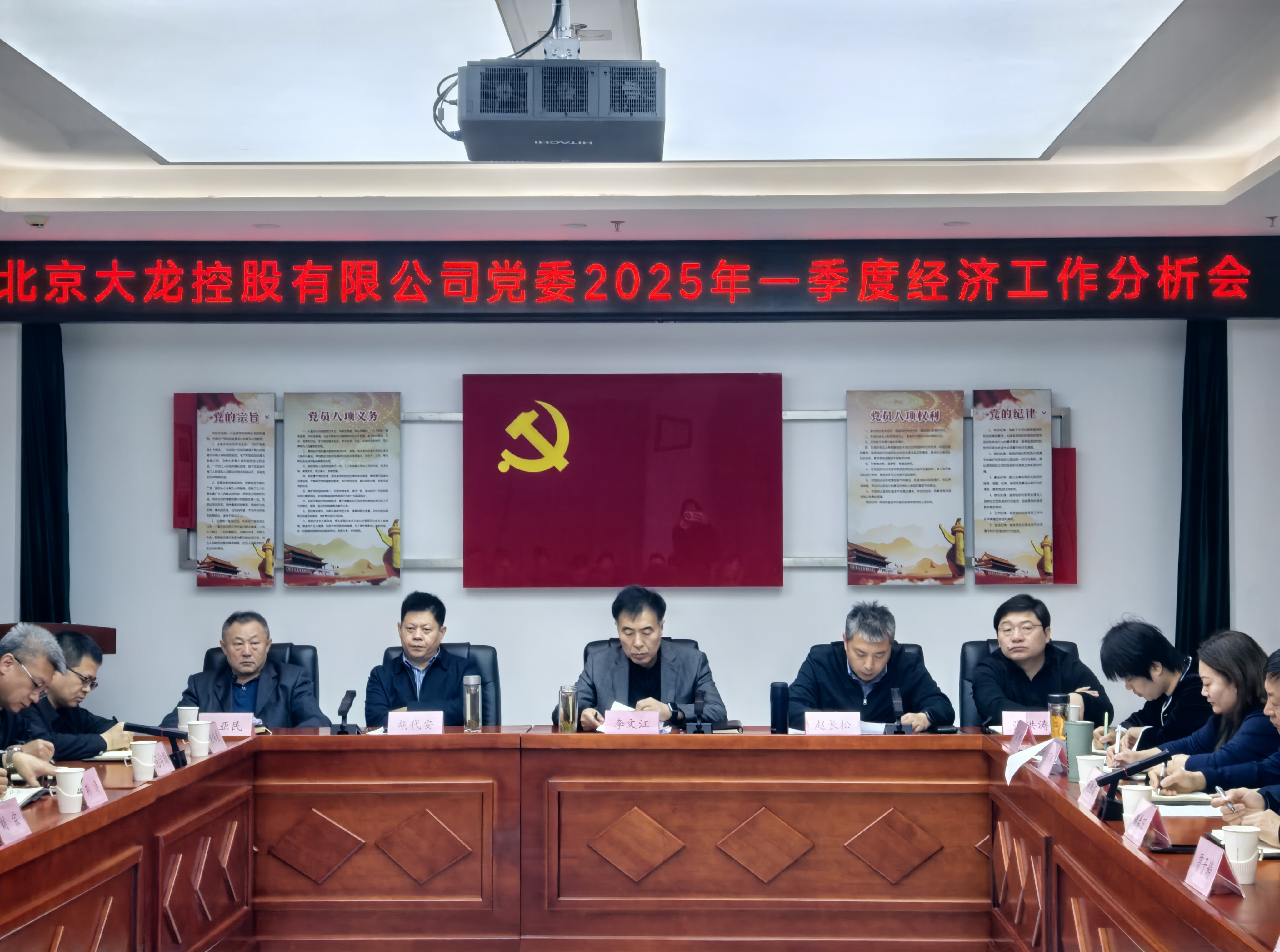 加拿大pc28展望(中国)官方网站
