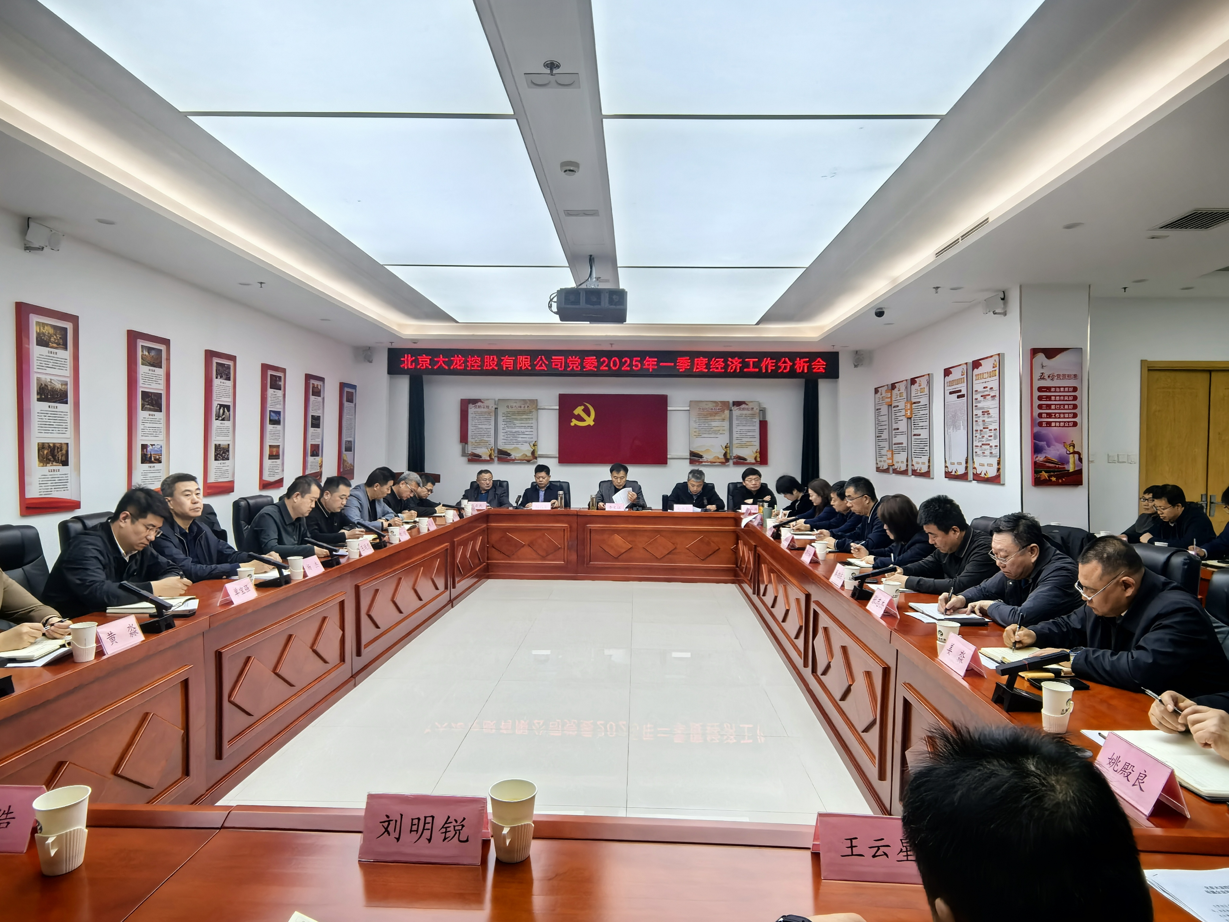 加拿大pc28展望(中国)官方网站