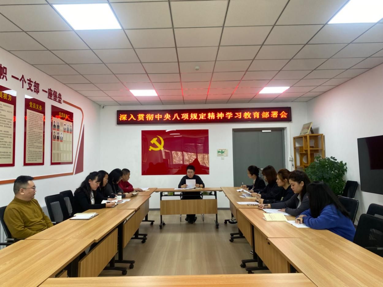 加拿大pc28展望(中国)官方网站