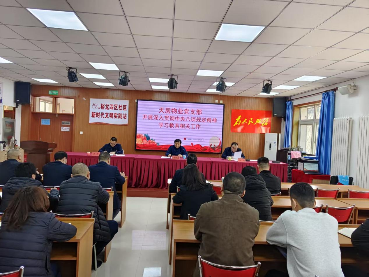 加拿大pc28展望(中国)官方网站