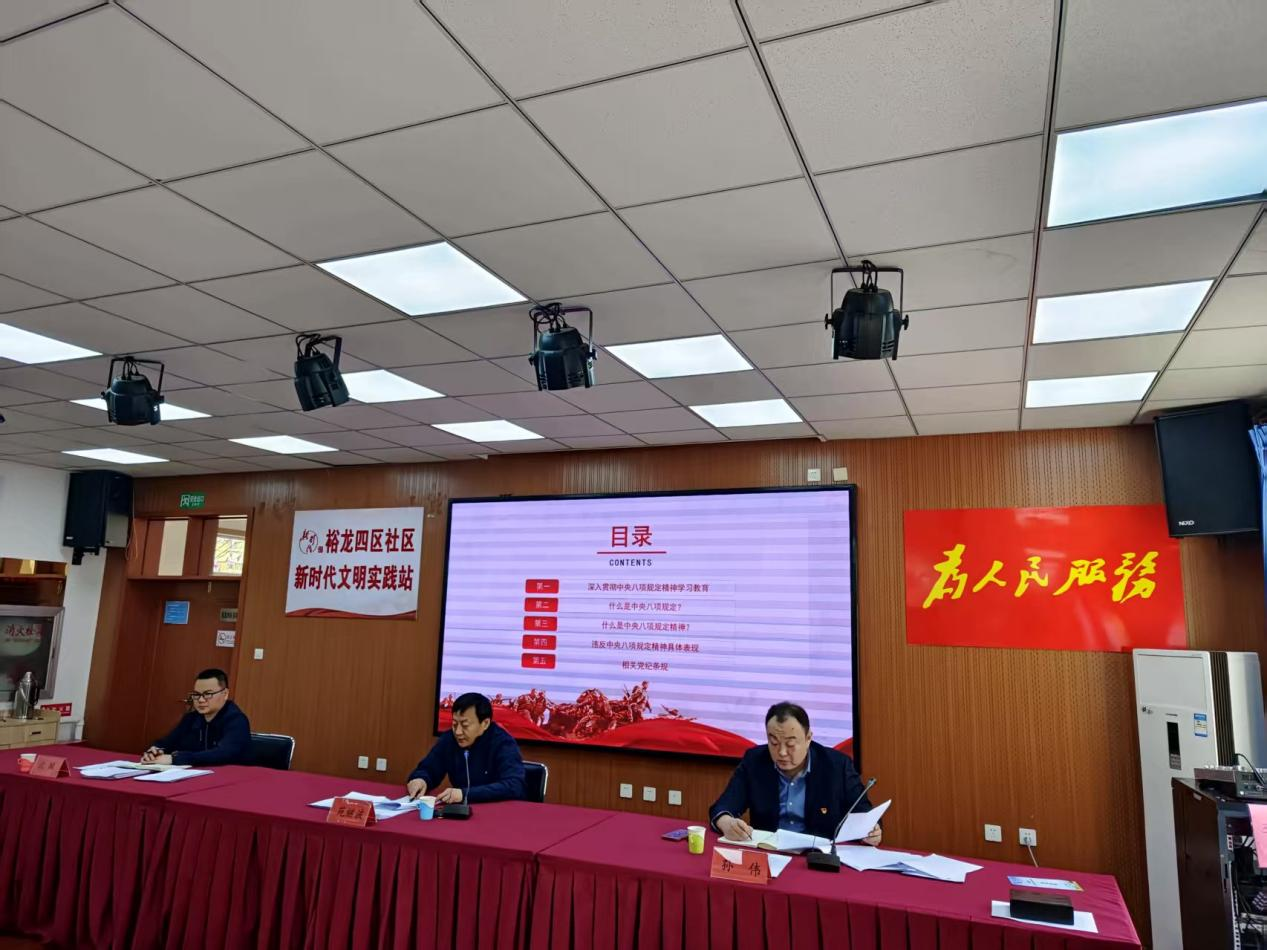 加拿大pc28展望(中国)官方网站