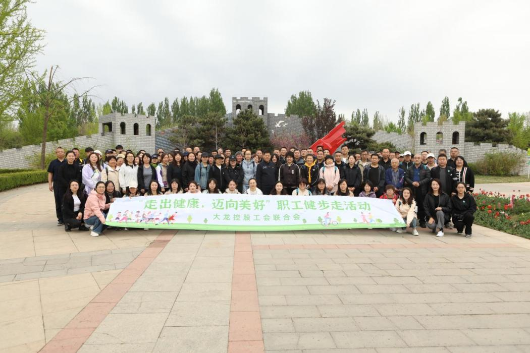 加拿大pc28展望(中国)官方网站