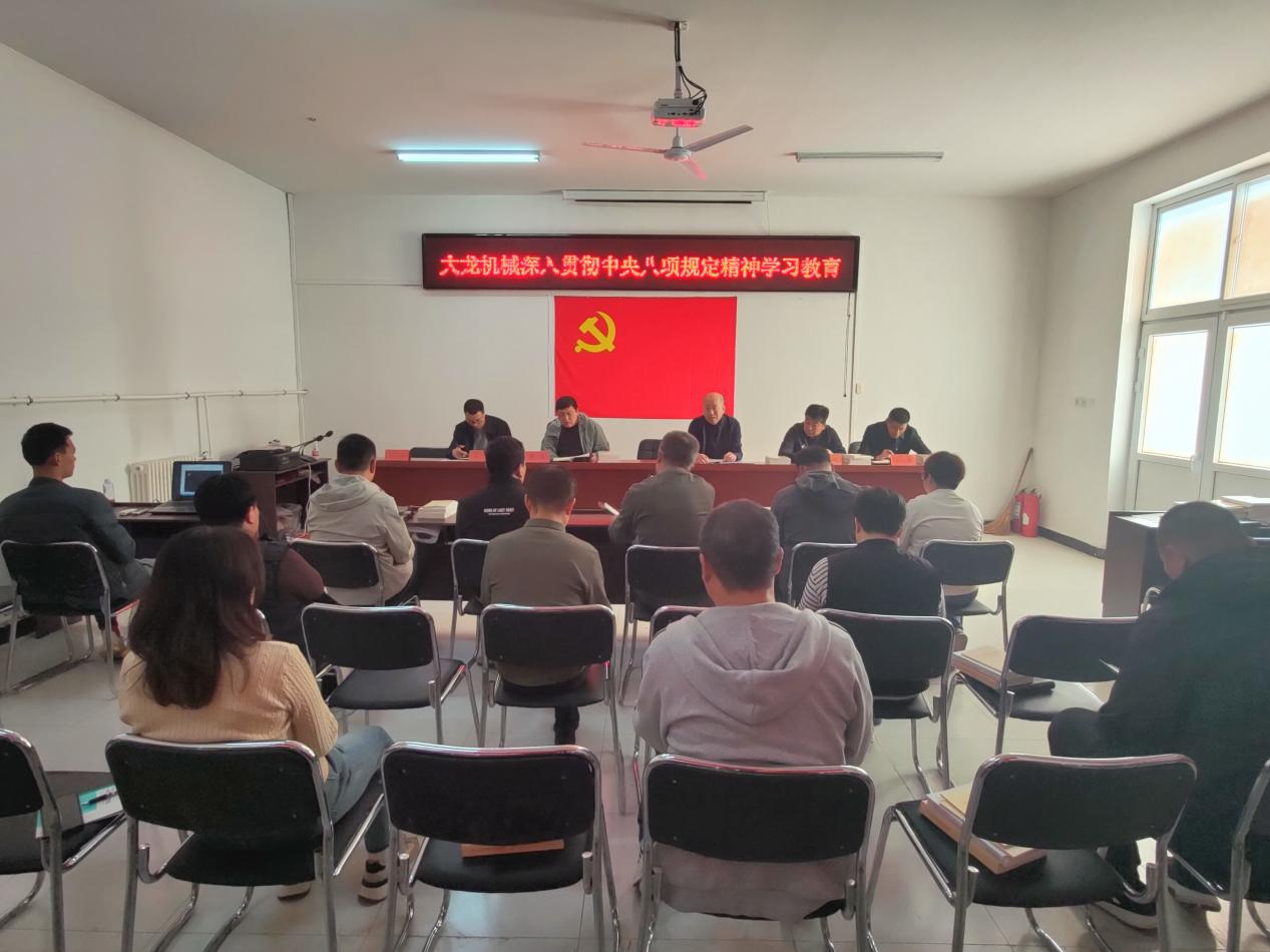 加拿大pc28展望(中国)官方网站