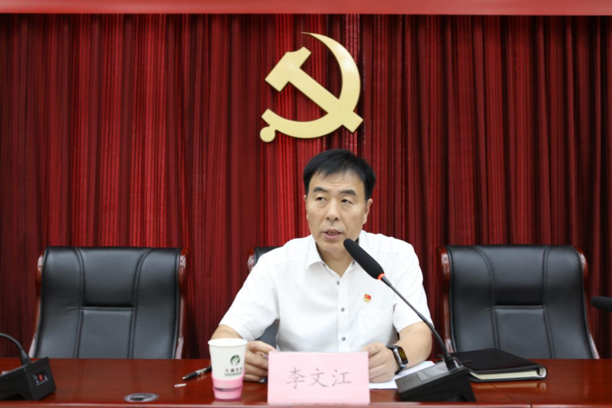 加拿大pc28展望(中国)官方网站