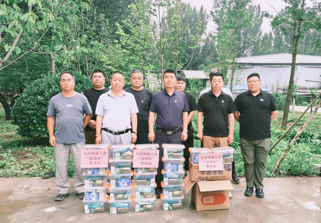 加拿大pc28展望(中国)官方网站