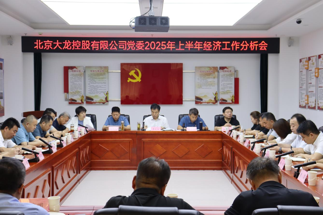 加拿大pc28展望(中国)官方网站