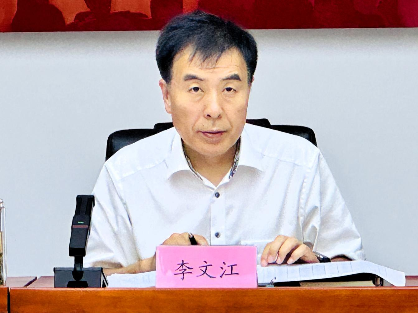 加拿大pc28展望(中国)官方网站