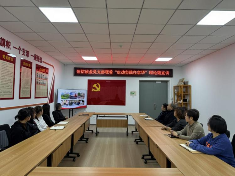 加拿大pc28展望(中国)官方网站